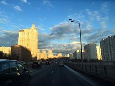 Москва