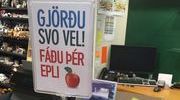 Исландия -2. Продолжение