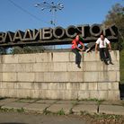Москва-Камчатка-Москва