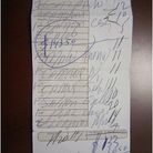 Увлекательное путешествие. Часть первая