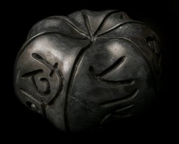 Рудракша III